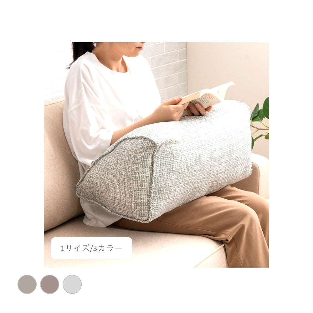 よりかかり ソラレ BE55X35X25 55×35×25cm 日用品 クッション