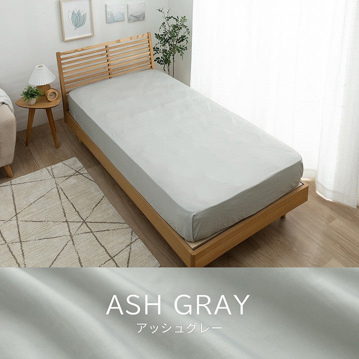 ボックスシーツシウォン 100×200cm 日用品 洗える 寝具カバー・シーツ ボックスシーツ 寝具