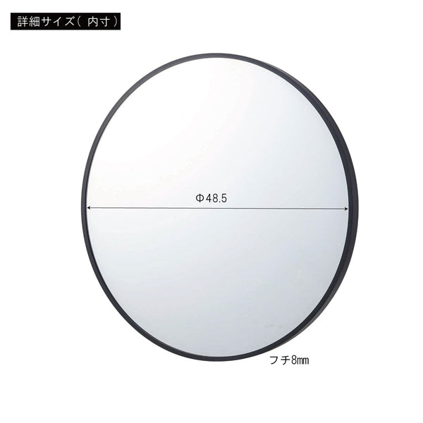 ウォールミラー 幅50×奥行2.5×高さ50cm ミラー 完成品 組立不要 ブラック ゴールド ミラ