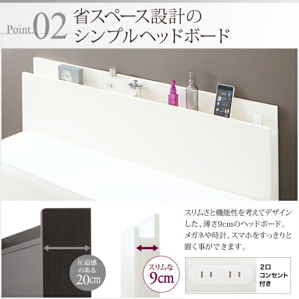 マットレス シングル お客様組立 国産跳ね上げ収納ベッド Renati-WH レナーチ ホワイト