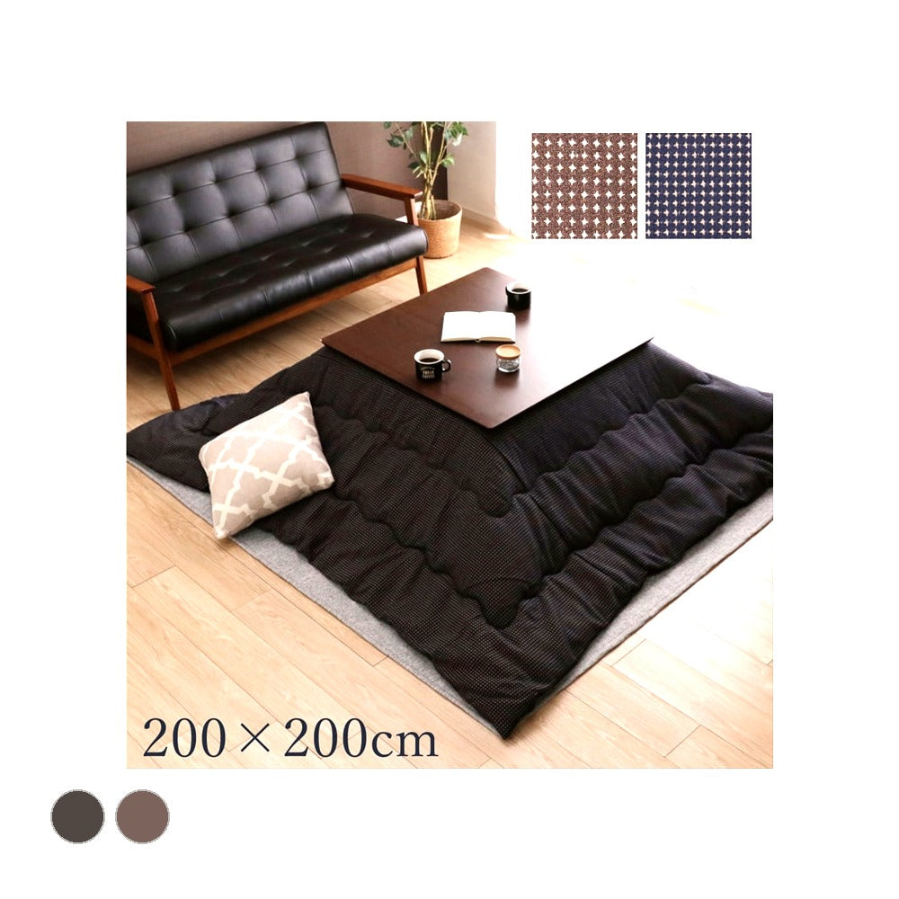 掛布団 TWワッフル 正方形 BR 200X200 200×200cm こたつ こたつテーブル