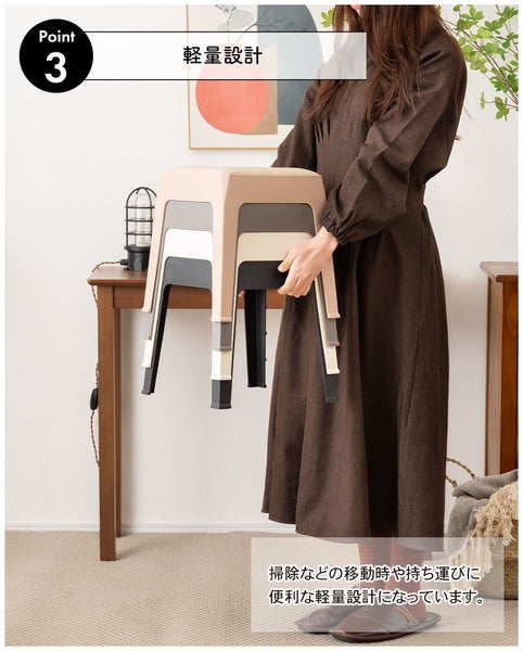 スツール 幅30.5×奥行30.5×高さ31cm オットマン 腰掛け キング 完成品 組立不要 椅子