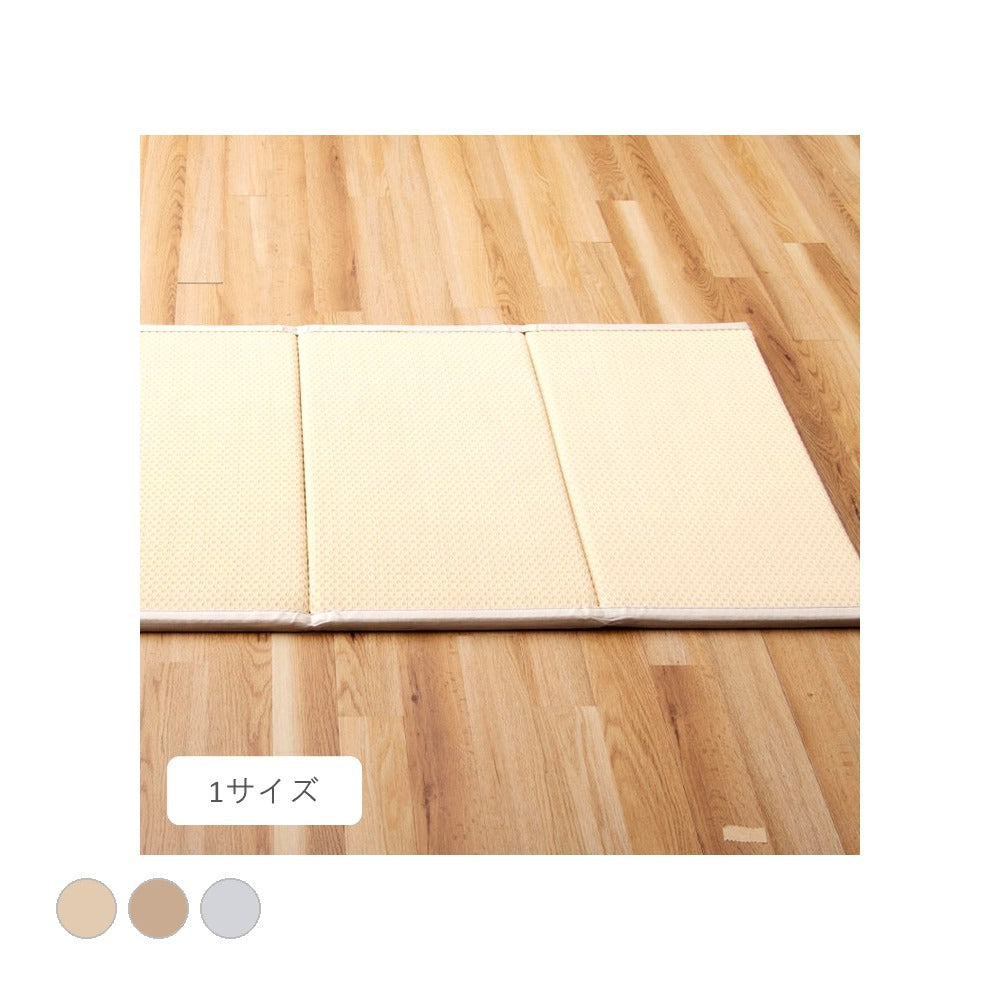 置き畳 プレイマット PK 70X140 70×140cm ラグマット カーペット ラグ 絨毯