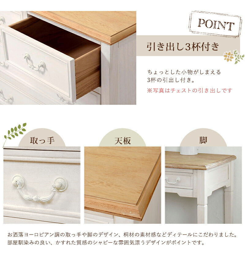 デスク デスク-MT- 100×50×74cm ワークデスク パソコンデスク 学習机 勉強机 平机