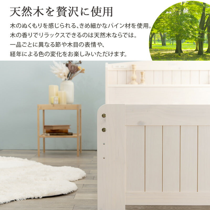 ベッド シングル すのこベッド-ショート丈 セミシングル すのこベッド パイプベッド ベット すのこ