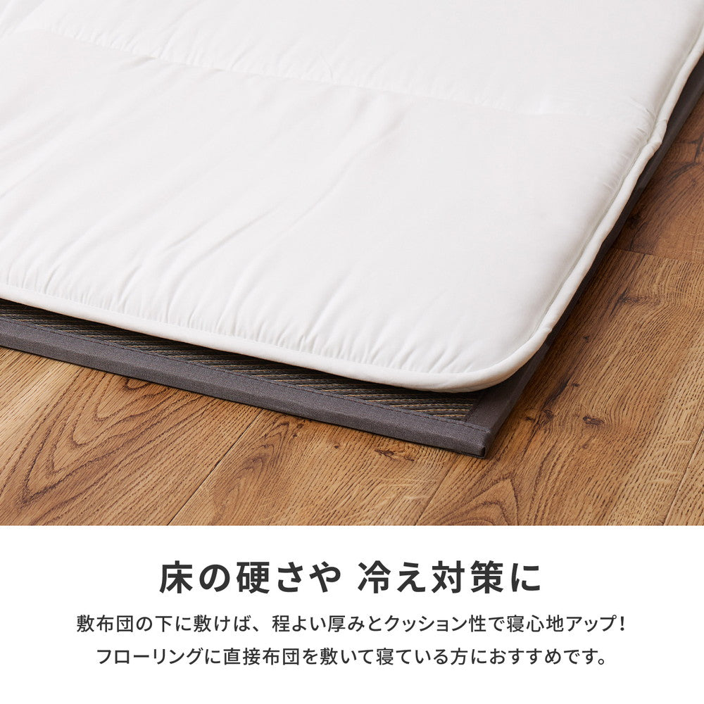 マットレス シングル 折り畳める 畳マットレス 綾模様 100×200×1.1cm ベッドマットレス