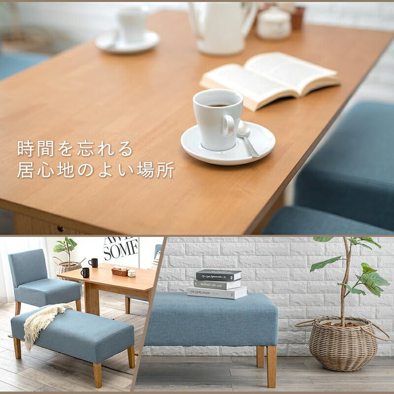 ダイニングセット ダイニングベンチ-FL- 105×47×42cm ダイニング家具