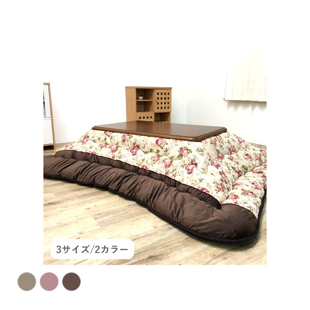 掛布団 フロール BE205X205 205×205cm こたつ こたつテーブル こたつセット