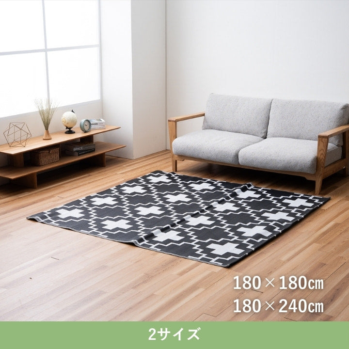 ラグ クロス 正方形 丸巻き 180×180cm ラグマット カーペット 絨毯