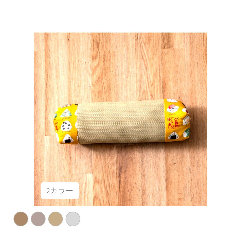 おにぎり 俵枕 10×32cm 日用品 枕 寝具