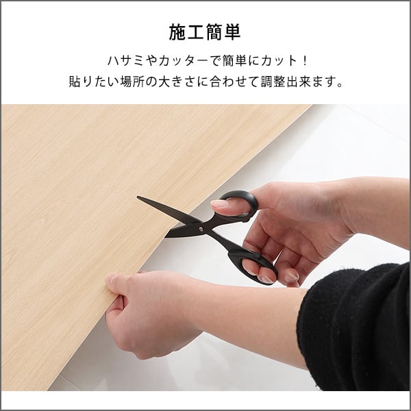 収納 磁石がくっつくマグネットウォールシート 30×60cm 磁石がくっつく マグネット キッチン