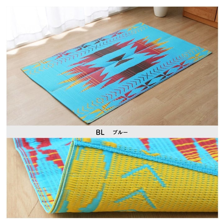 スルト ミニラグ MO 87X140 87×140cm ラグマット カーペット ラグ 絨毯 日本製