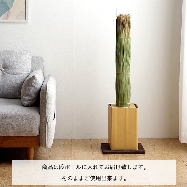 置物 畳のもと 10X95 95×10cm ラグマット カーペット ラグ 絨毯 消臭 日本製