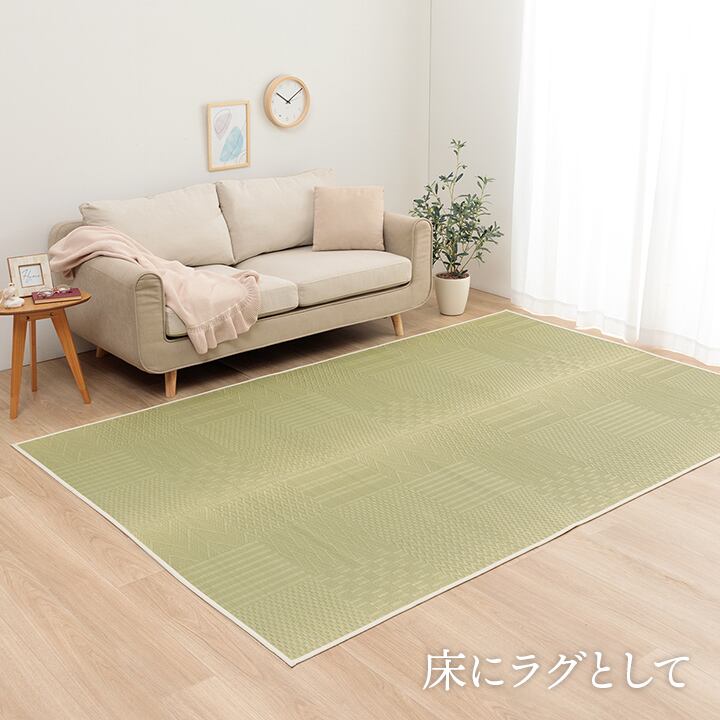 花ござ *市松紋 江戸間8畳 348x352 348×352cm ラグマット カーペット ラグ 絨毯