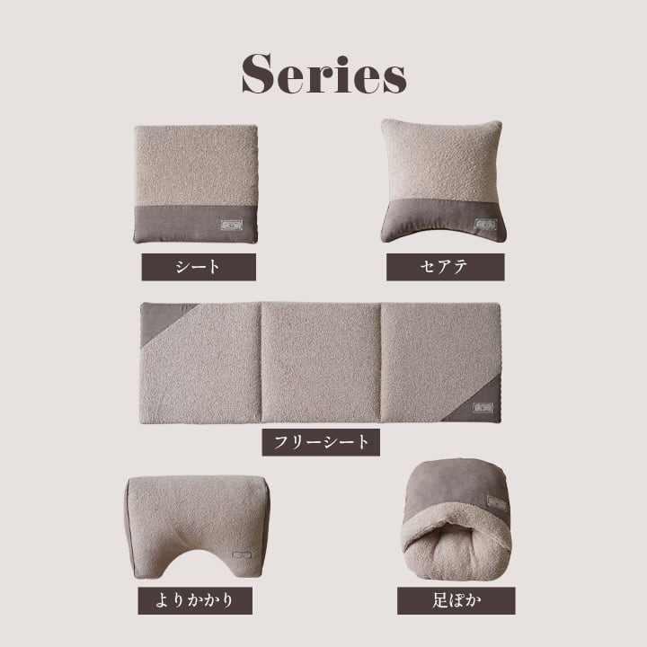 足ポカ プーディー アシポカ BR 40X45 40×45cm 日用品 クッション