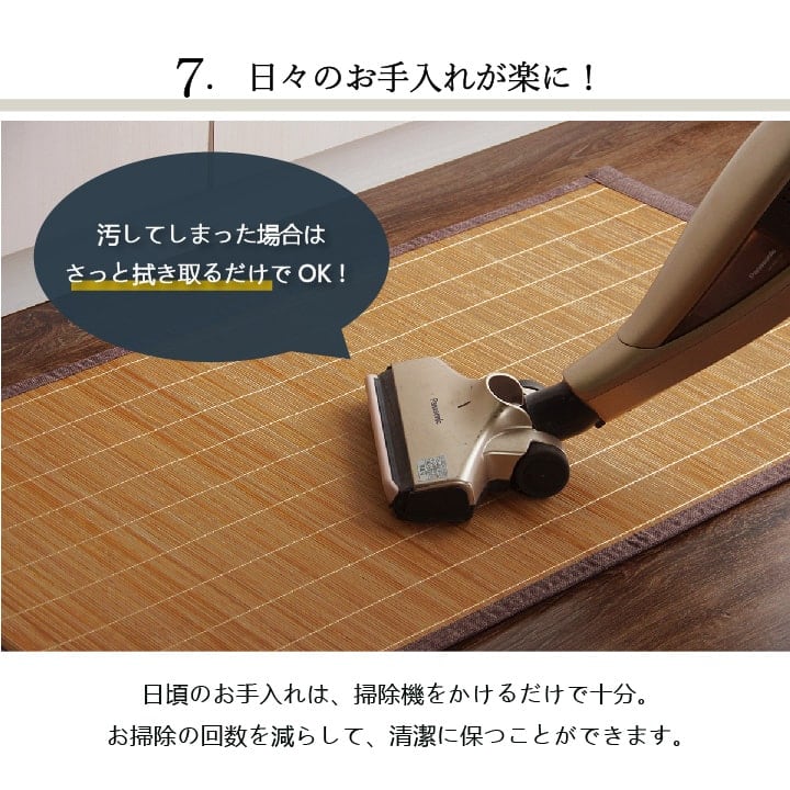 キッチンマット AZプレーン BR 60X240 60×240cm ラグマット カーペット ラグ