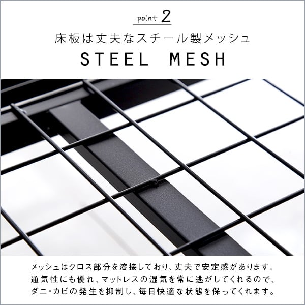 4つ折り 折りたたみパイプベッド 完成品 シングル 通気性 床板 メッシュ シンプル コンパクト