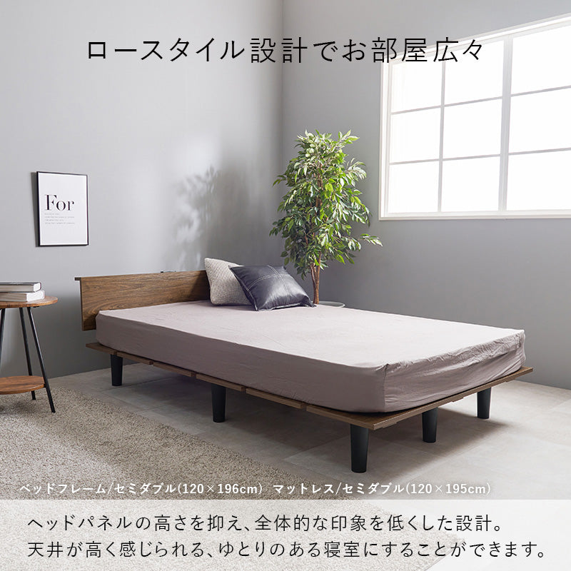 マットレス マットレス付セミダブルベッド KB-3064SD-3301