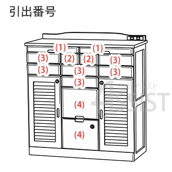 日用品・雑貨 FAX台 MFX-8208 (約)幅76×奥行32×高さ83cm 全2色