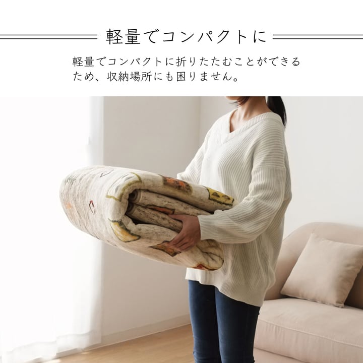 ラグ ラーズ 正方形 BE 185X185 185×185cm ラグマット カーペット 絨毯