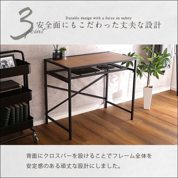ヴィンテージ風コンパクトデスク&チェアセット-CMBA- パソコンデスク ヴィンテージデスク 作業台