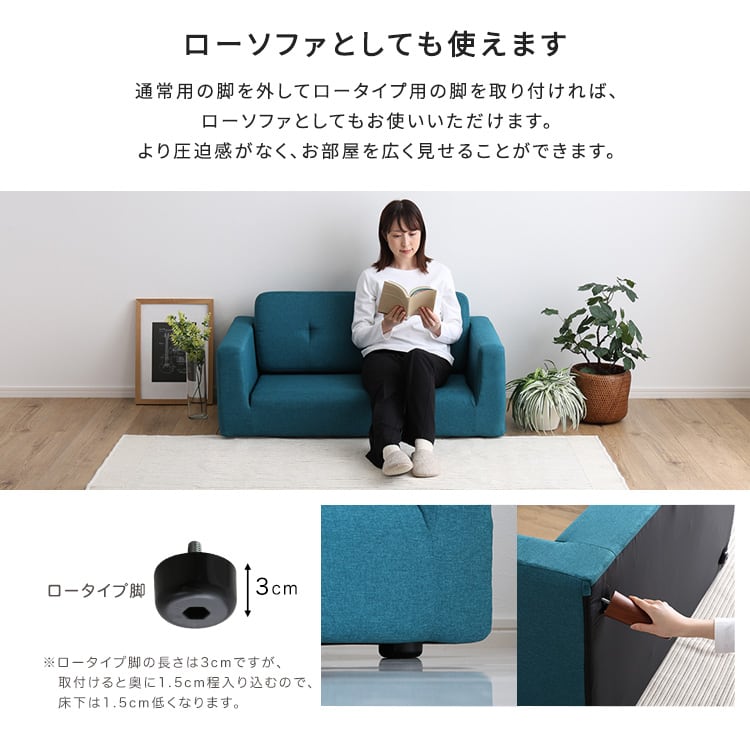 シンプルな2人掛けコンパクトソファ 2人掛け アームつき ファブリック リクライニング コンパクト