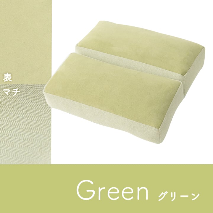 シート ポム 2連 GN 42X42 42×42cm 日用品 折りたたみ 折り畳み クッション