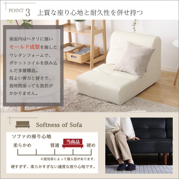 PVCレザー リビングダイニング シングルソファ 1人掛けソファ インテリア 寝具 ソファ sofa