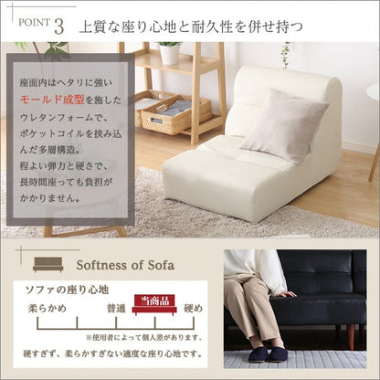PVCレザー リビングダイニング シングルソファ 1人掛けソファ インテリア 寝具 ソファ sofa