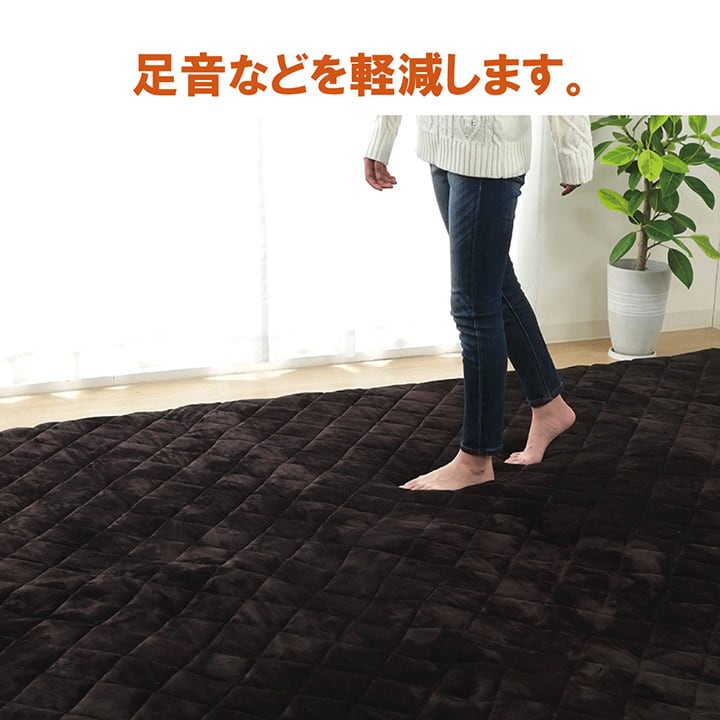 こたつ敷 大判ドークロング 大判長方形(7尺) 敷 BR 220X3 220×360cm