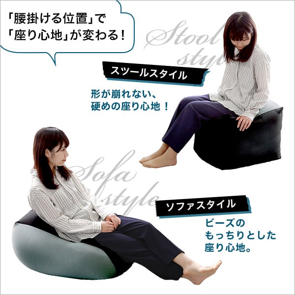 ラック 新配合でヘタリにくい キューブ型ビーズクッション Guimauve Neo-ギモーブネオ