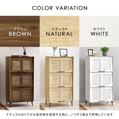 玄関収納 シューズラック (約)幅61×奥行39.5(開扉時42.5)×高さ122cm 全3色 スチール