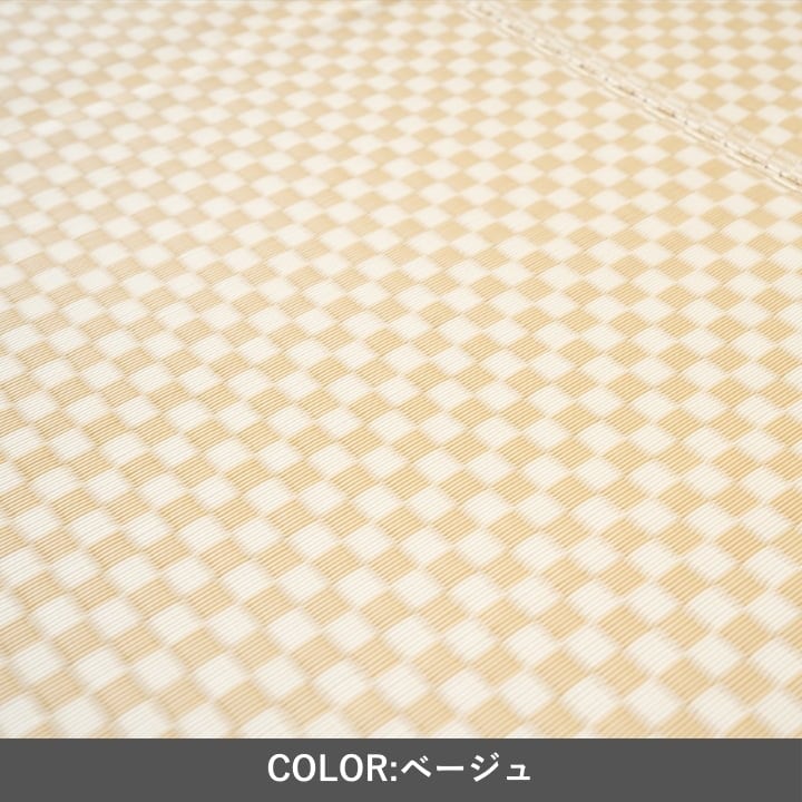 ラグ ラック 江戸間2畳 BE 174×174cm ラグマット カーペット 絨毯