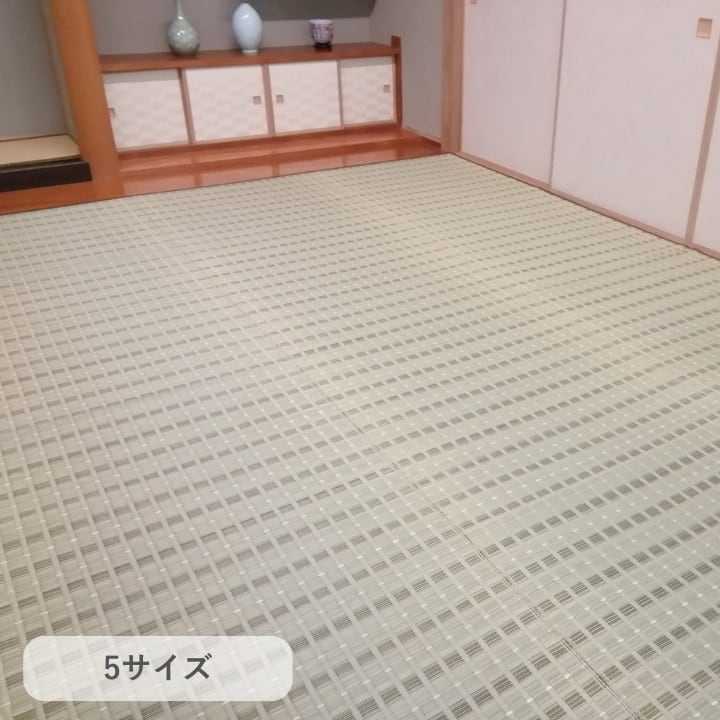 ラグ 清風 江戸間2畳 174×174cm ラグマット カーペット 絨毯