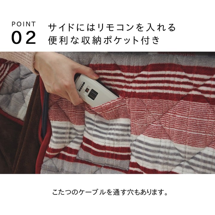ハイタイプ *ニードル 大判長方形5尺 掛 GN 235X290 235×290cm こたつ コタツ