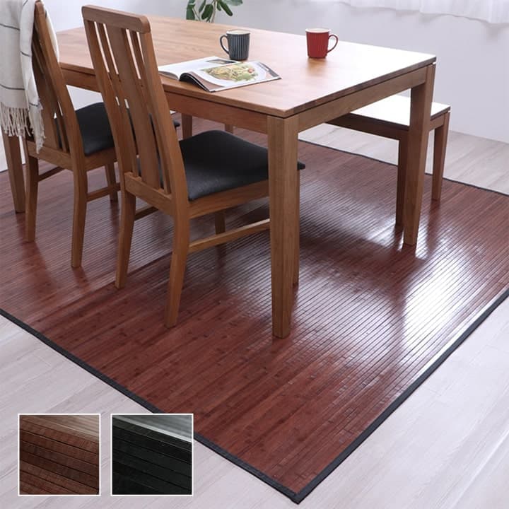 キッチンマット ユニバース 丸巻 BK 250X340 250×340cm ラグマット カーペット