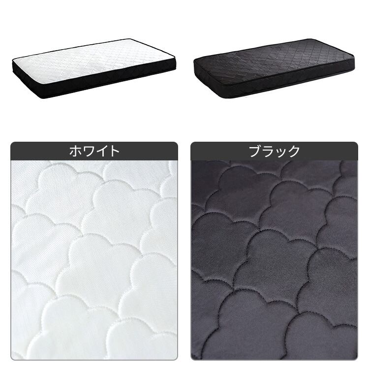 2分で完成!組立簡単ベッド ポケットコイルマットレスセット(セミシングル) ベッド マットレス付