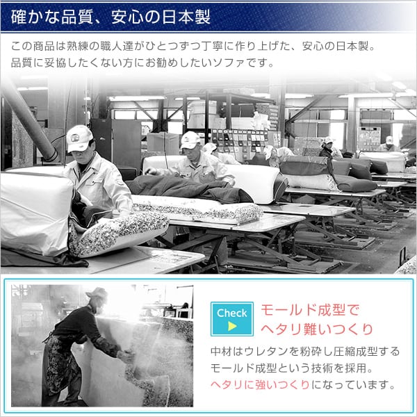 コーナーフロアソファ ロータイプ ファブリック 3人掛け(5色)組み替え自由 126x76x40cm