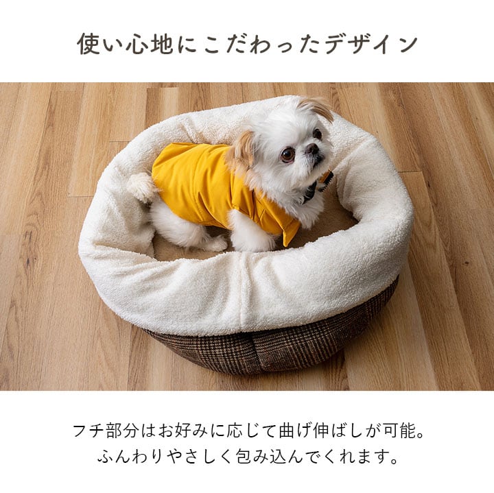 ペッド用品 バラン 折曲ラウンドL BR 50X50 50cm丸 日用品 ブラウン グレー 全2色