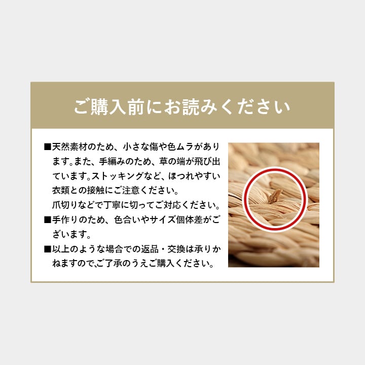 クッション チャビン 35 35cm丸 日用品 クッション・座布団 快適にお過ごしいただけます。
