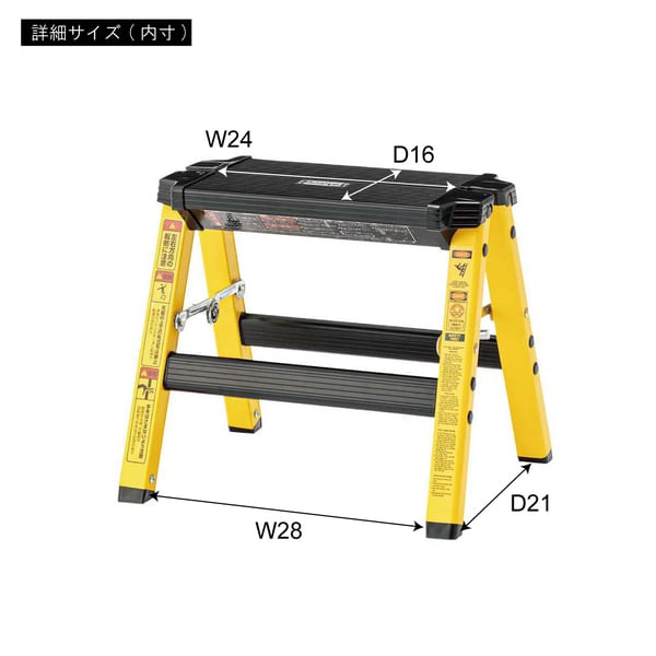 ステップスツール 幅33.5×奥行28×高さ29cm スツール オットマン 腰掛け 折りたたみ
