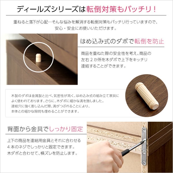 ラック 収納家具 引出付ガラスキャビネット 40x21x93cm ディスプレイラック ガラス扉 本棚