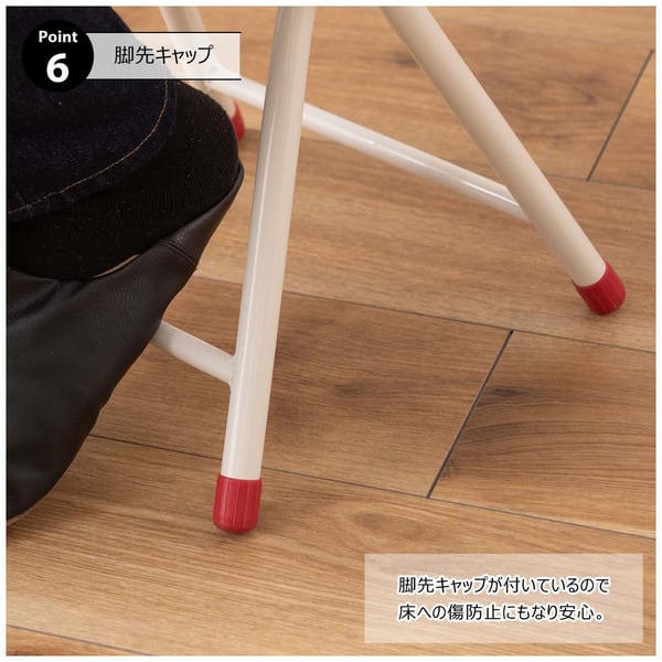 ロンダ スツール 幅30×奥行30×高さ49cm オットマン 腰掛け