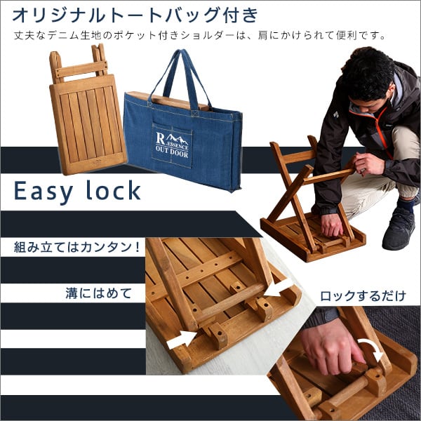 アウトドア フォールディングテーブル テーブル 簡単折畳み コンパクト キャンプ バッグ付き 屋外