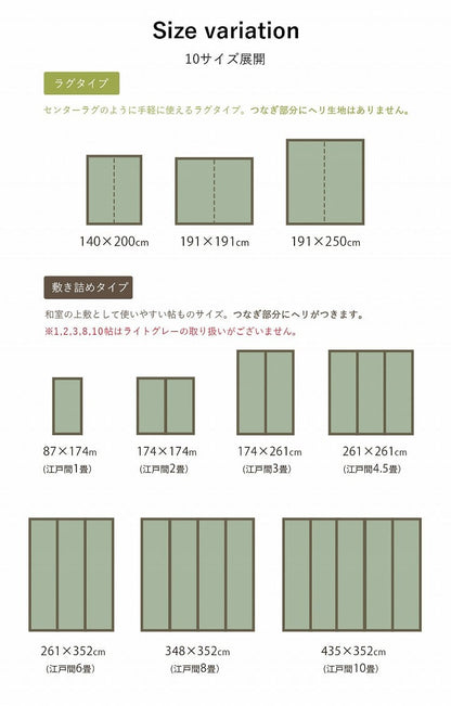 ラグ ブロック 普通版正方形 BR 191X191 191×191cm ラグマット カーペット 絨毯