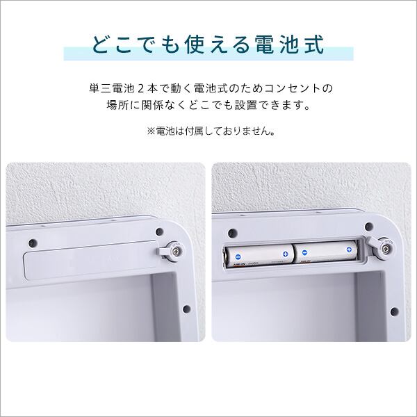 縦開き 自動開閉ゴミ箱 10L センサー感知 どことでも使える乾電池式