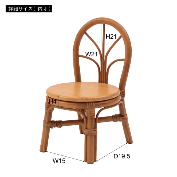 グリーン ミニチュアプランター 幅23×奥行27×高さ40cm 日用品 完成品 組立不要 ナチュラル