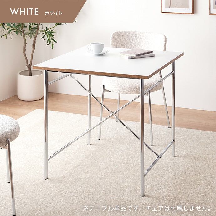 ダイニングセット 幅75cm Joel ダイニングテーブル ダイニング家具 スチール