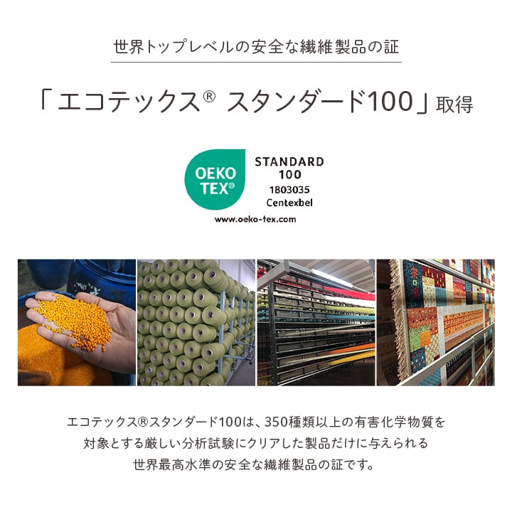 ウィルトンカーペット ネカル 200X250 200×250cm ラグマット カーペット ラグ 絨毯