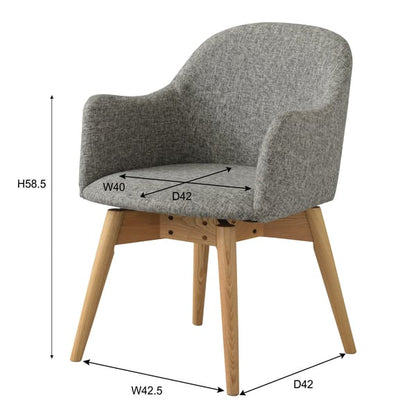 ダイニングチェア カラメリ 回転式チェア 幅50×奥行55×高さ73cm ダイニング家具 北欧 椅子 天然木